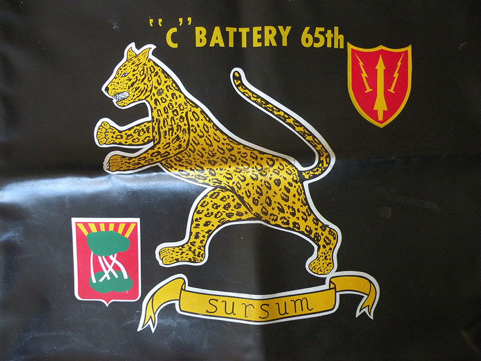sixty fifth Air defense Artillery seat cover.