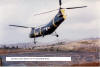 helicopter