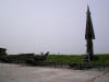 Nike Hercules